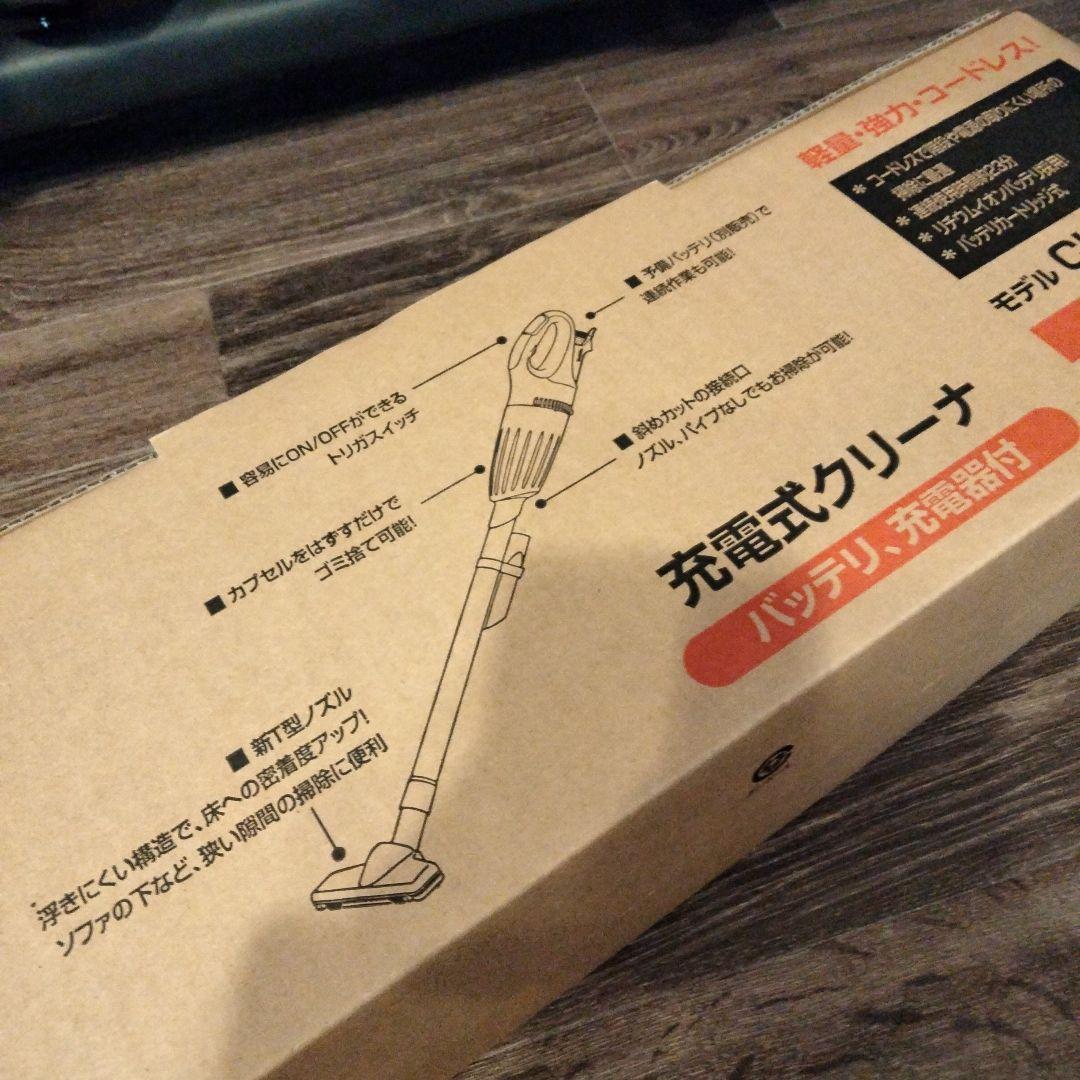 【未使用品】makita(マキタ) 10.8v充電式クリーナー CL100DW 楽天市場】【正規店】 マキタ コードレス掃除機 充電式クリーナー