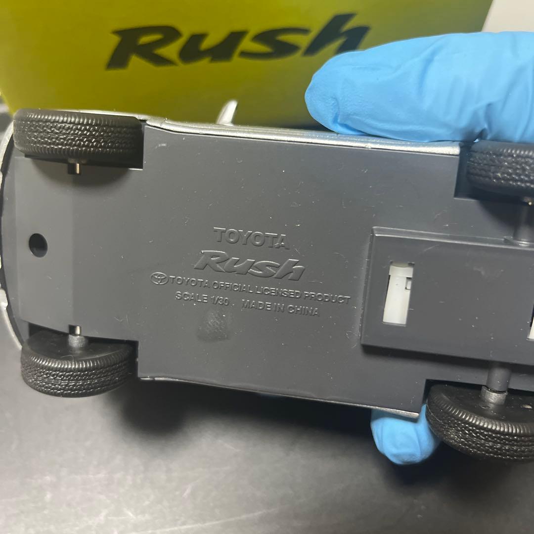 非売品　トヨタ　ラッシュ　カラーサンプル ブライトシルバーメタリック