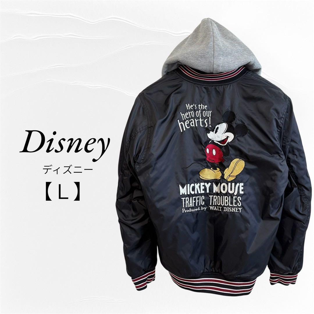 超美品】ディズニー ダウンジャケット L ブラック 刺繍 スカジャン 冬