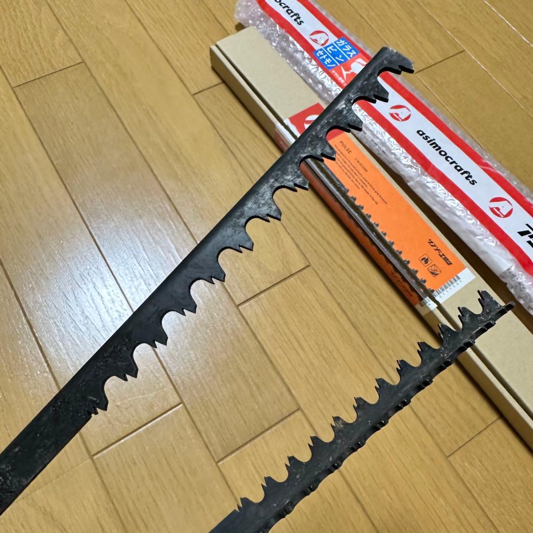 アシモクラフツ サンゾー工務店 PULSE ASIGRIP