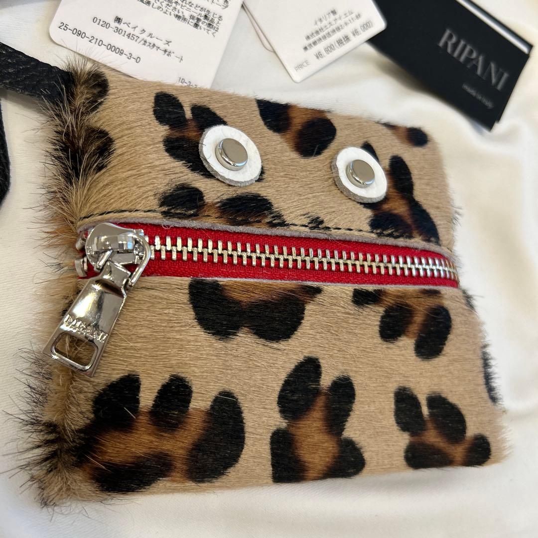 Spick&Span リパーニ RIPPY レオパード バッグチャーム - メルカリ