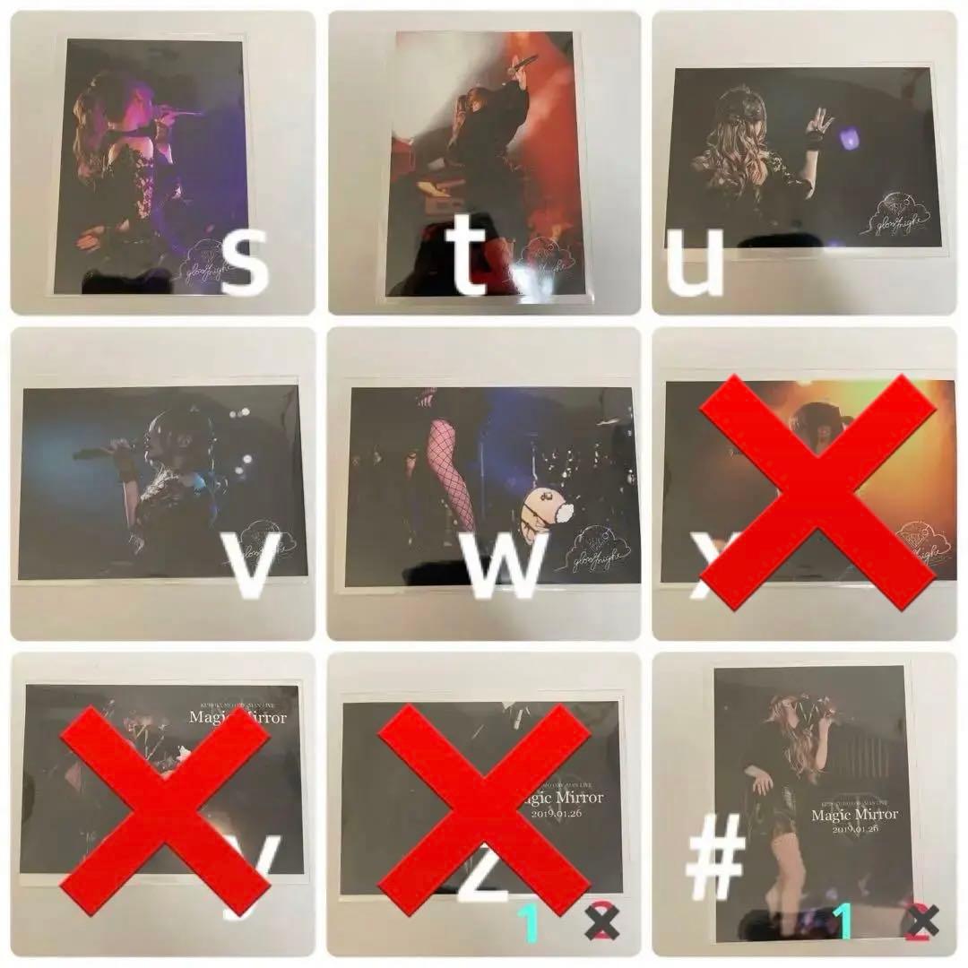 くろくも ブロマイド ポストカード