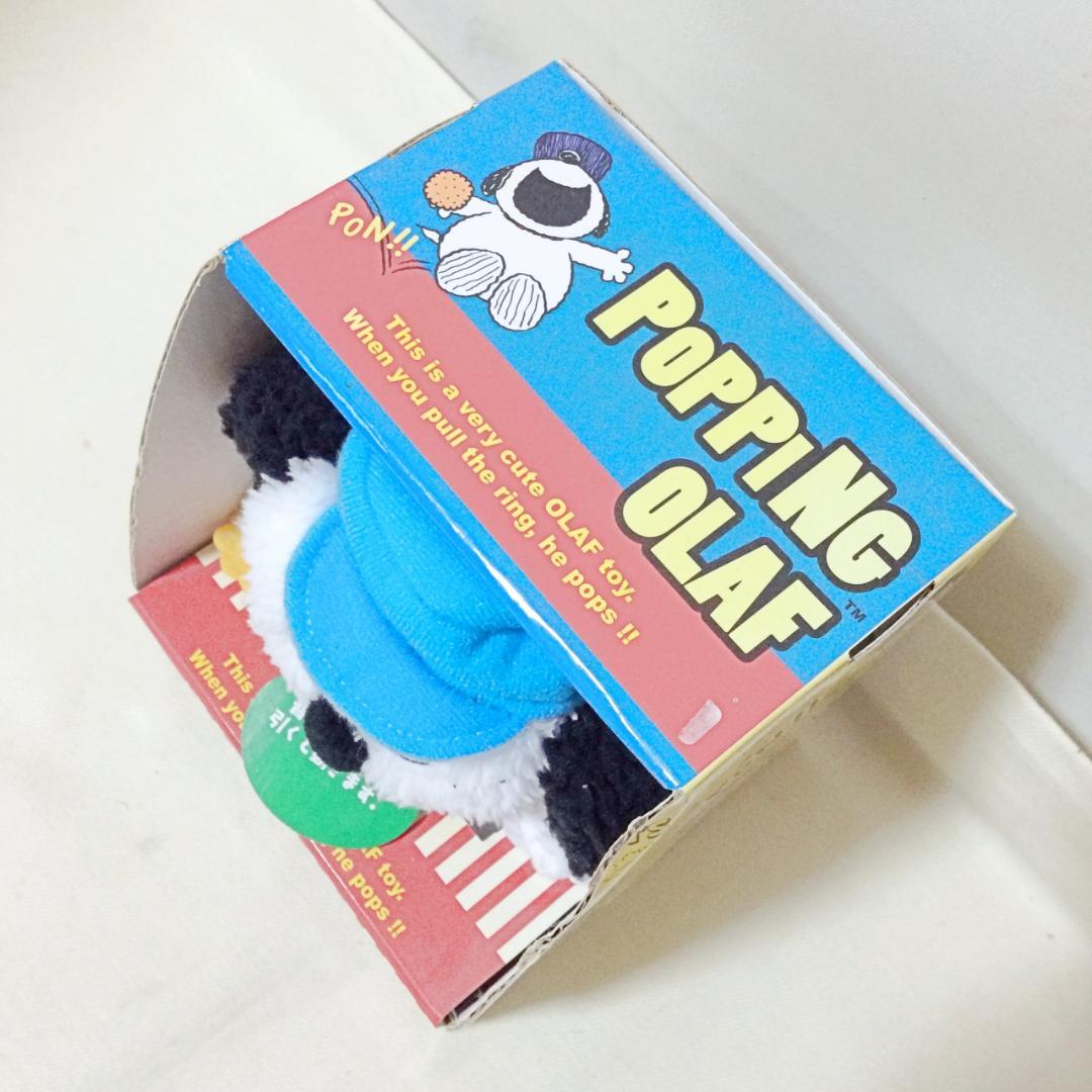 OLAF オラフ ポッピングオラフぬいぐるみ 激レア　スヌーピー　■　H313