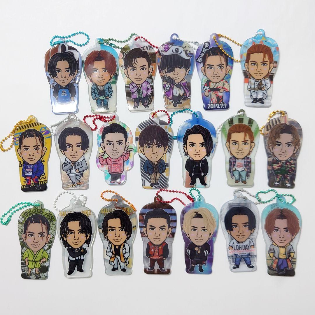 海沼流星 背景ありクリアチャーム まとめ売り