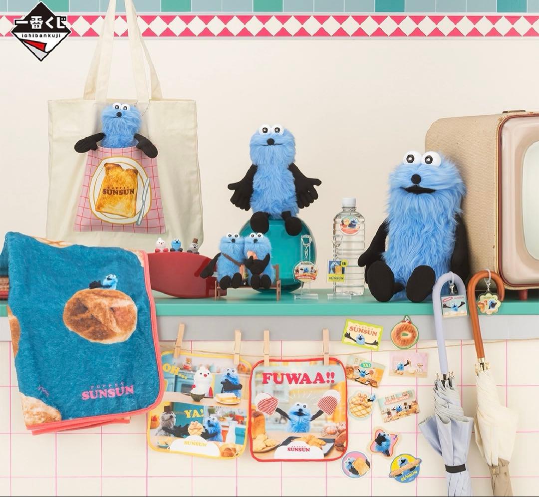 ３*８様 パペットスンスン1番くじ&購入者限定ポストカード2枚&GIGO限定ぬい