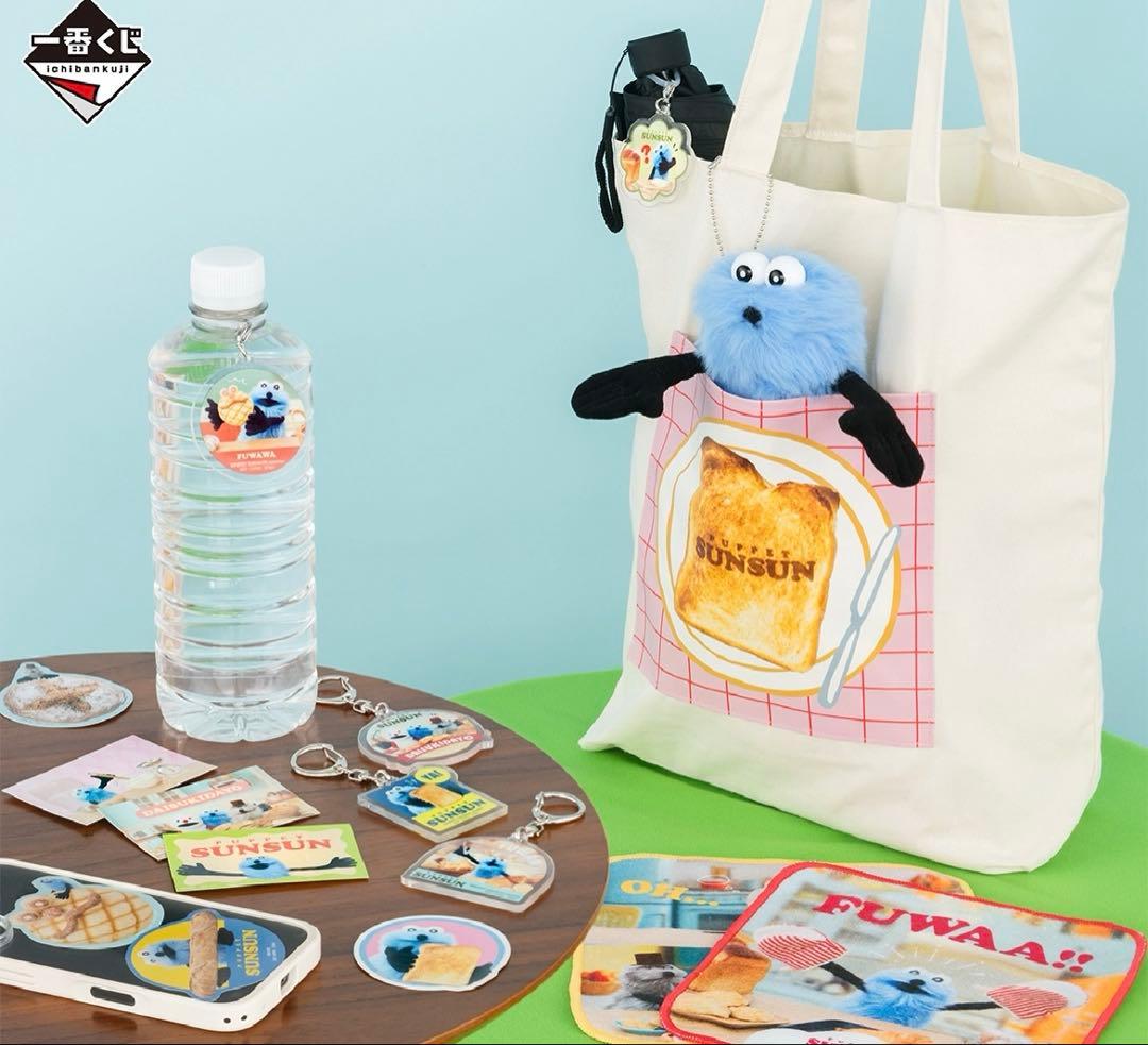 ３*８様 パペットスンスン1番くじ&購入者限定ポストカード2枚&GIGO限定ぬい