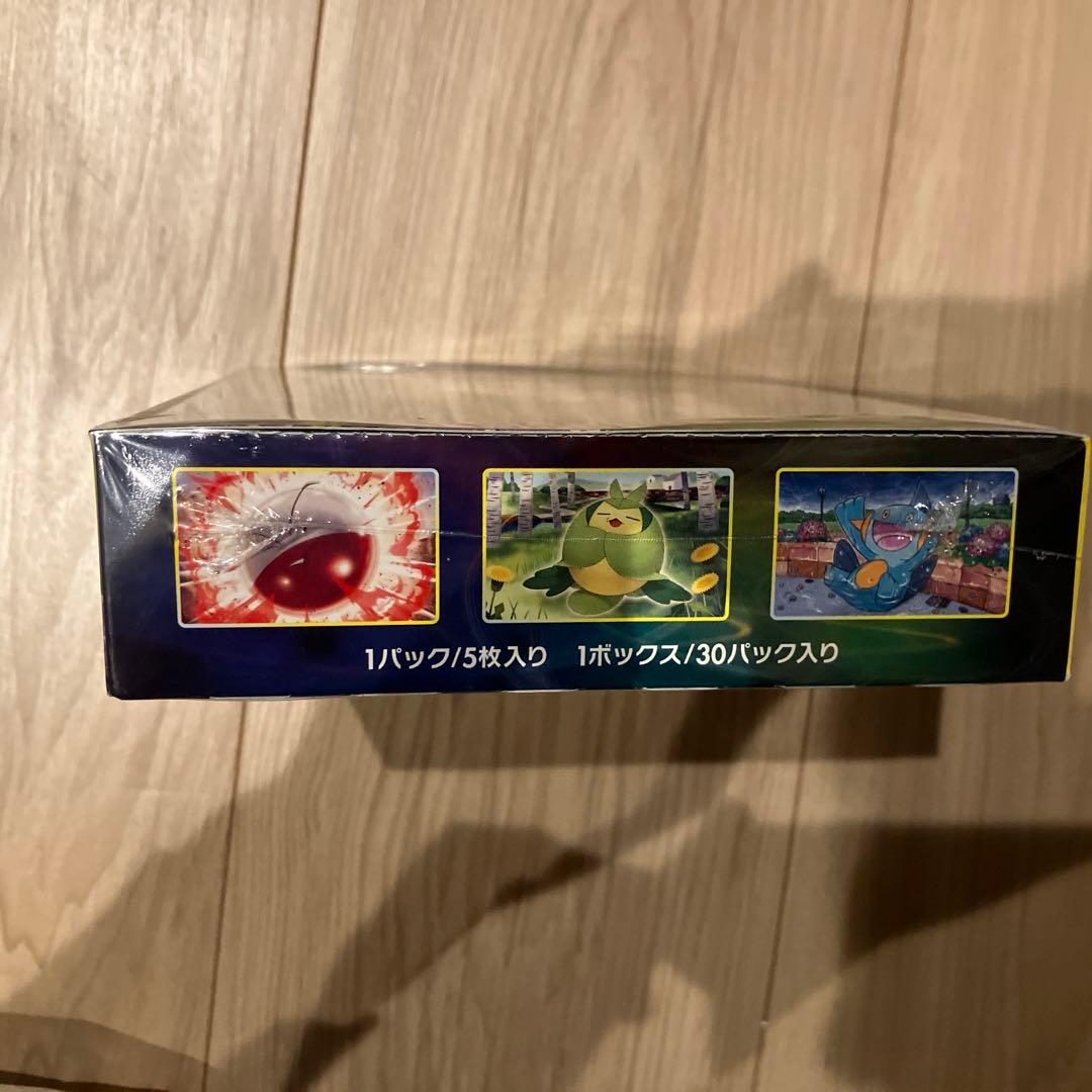 あ*め様 ポケモンカード未開封ボックス　イーブイヒーローズ