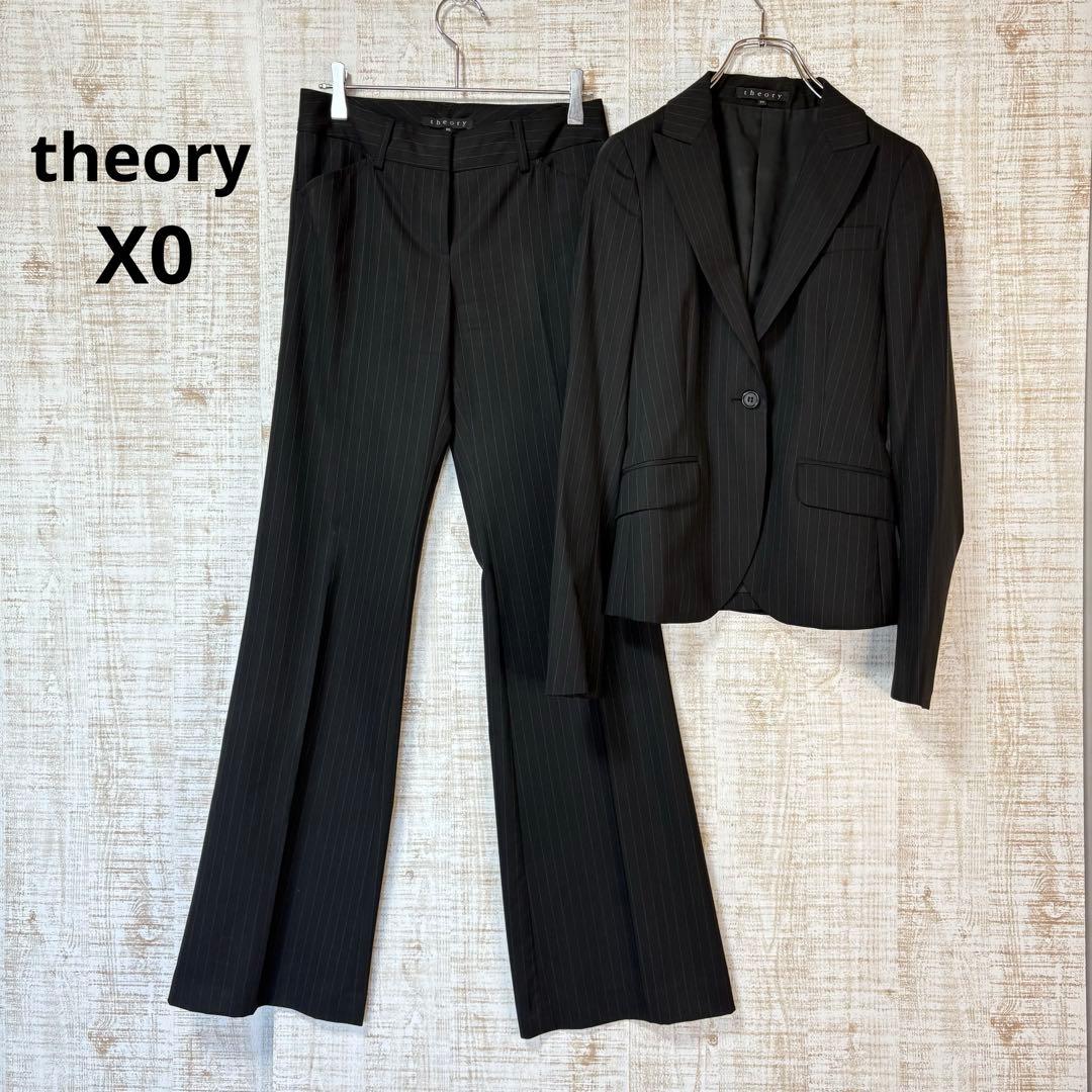 theory セオリー スーツ 薄手 ウール100 黒 ストライプ X0 ON STYLE DIGNITY | Theory luxe（セオリーリュクス）公式通販サイト
