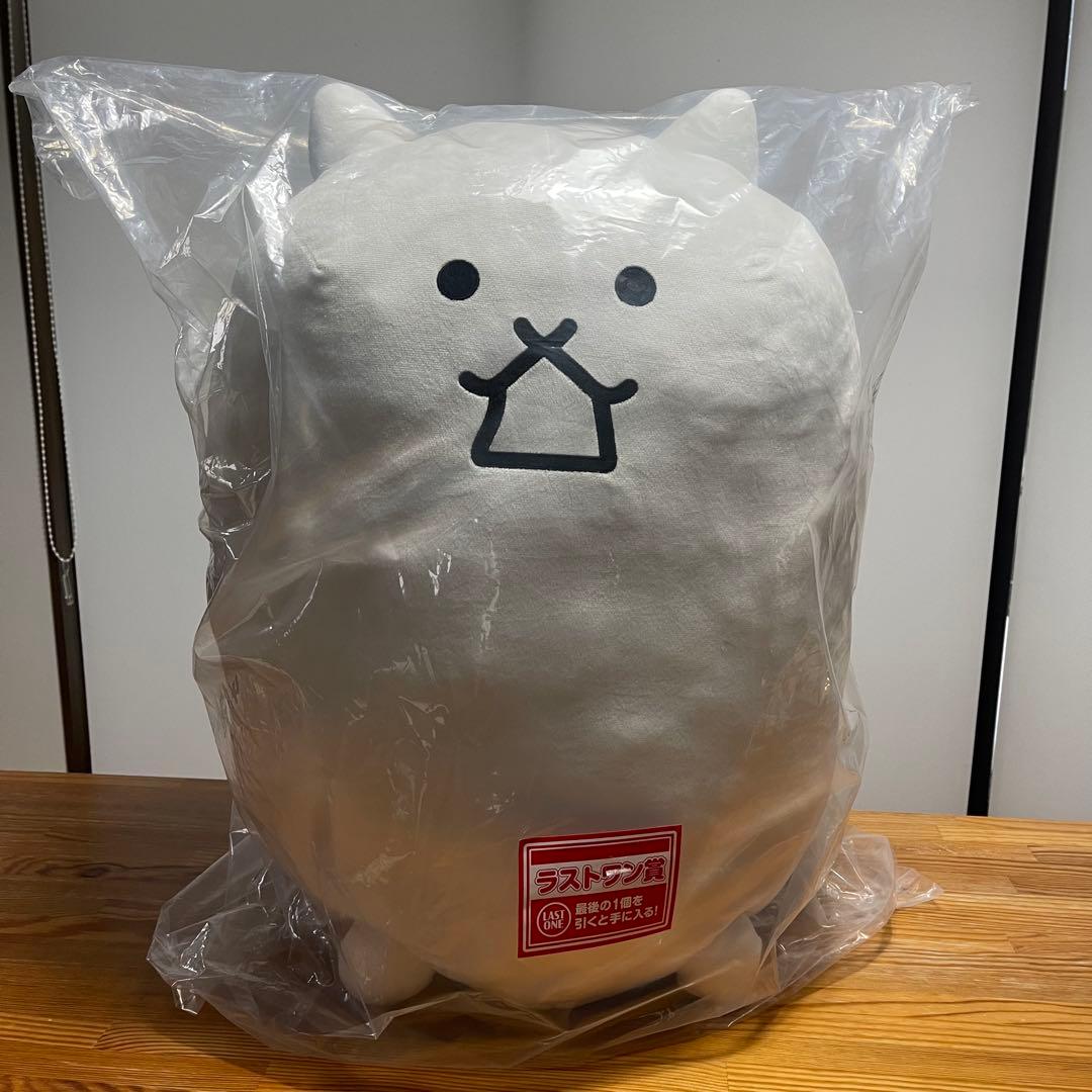 一番くじ にゃんこ大戦争 ラストワン賞 タンクネコ超ビッグぬいぐるみ