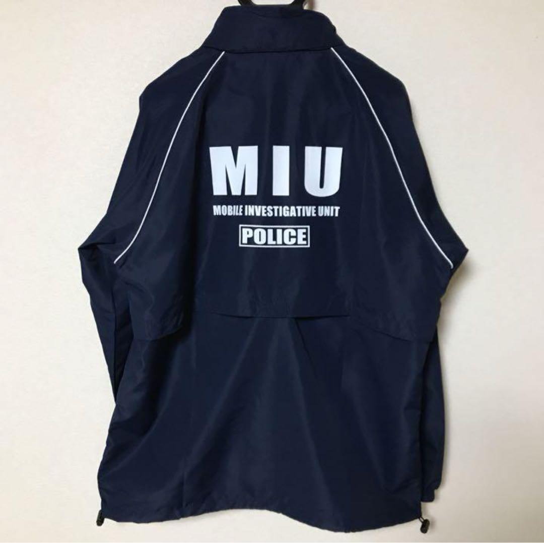 期間限定値下げ】【希少品】MIU404劇中ジャケットXL 2020ver. - メルカリ