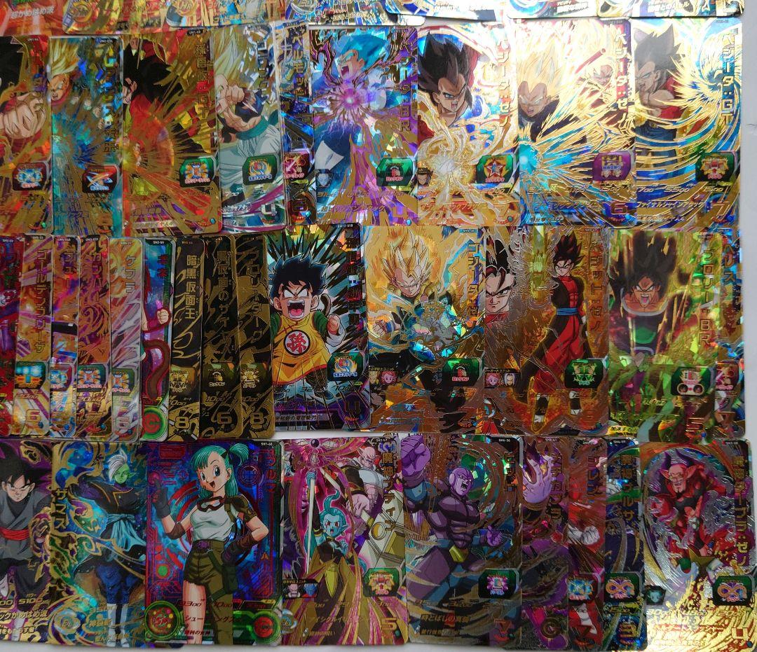 UR74枚ダブりなし　匿名配送　送料込　即購入OK