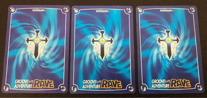 RAVEカード ハル・ジークハルト・ルチアングル - メルカリ