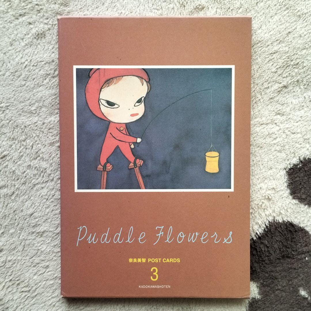 奈良美智ポストカード vol.3 - メルカリ