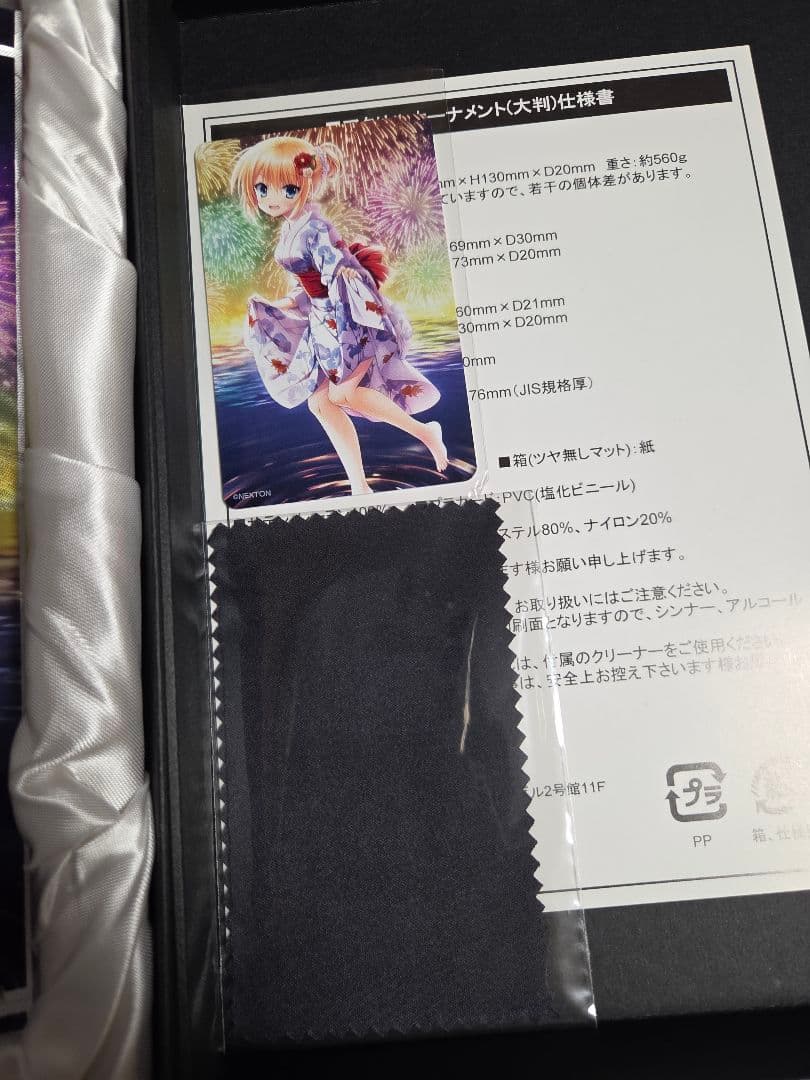 金色ラブリッチェ アクリルスタンド