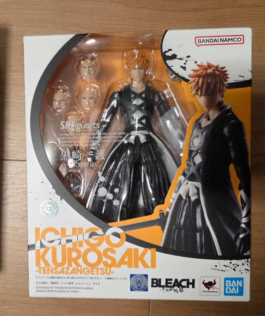 SH Figuarts ブリーチ　２体セット