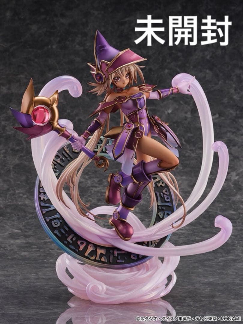 遊戯王カードゲームモンスターフィギュアコレクション 幻想の見習い魔導師 幻想の見習い魔導師／遊戯王カードゲームモンスターフィギュア