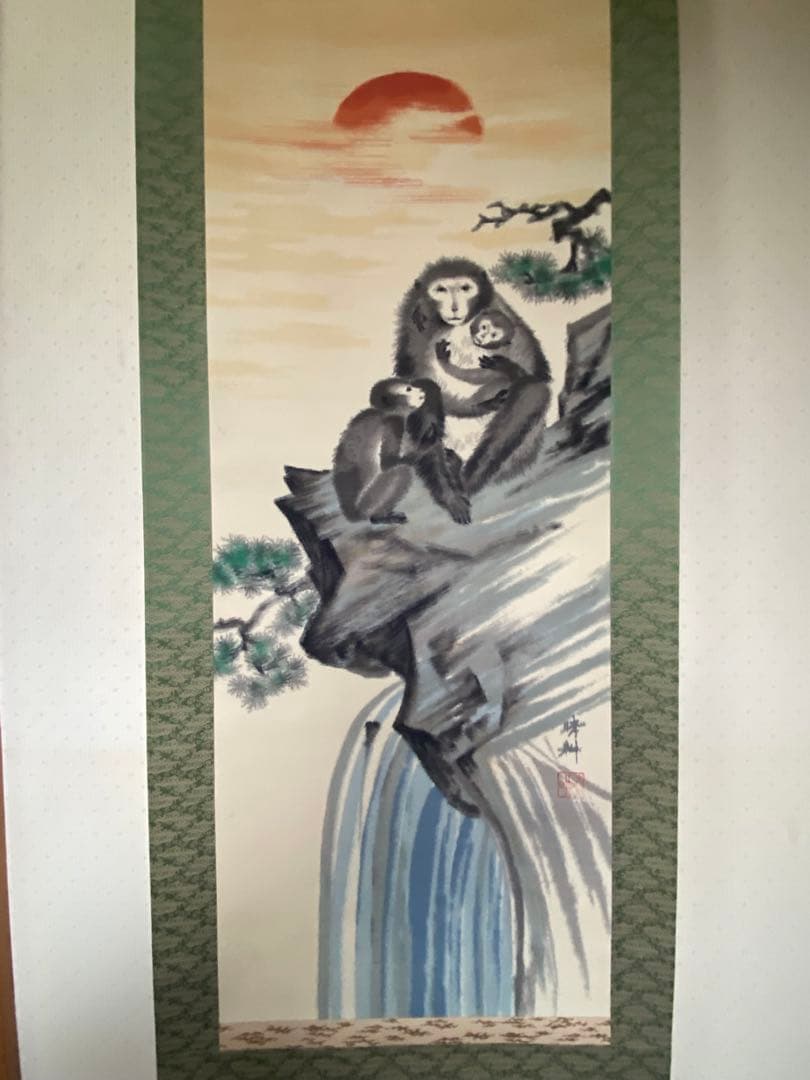 掛け軸　猿