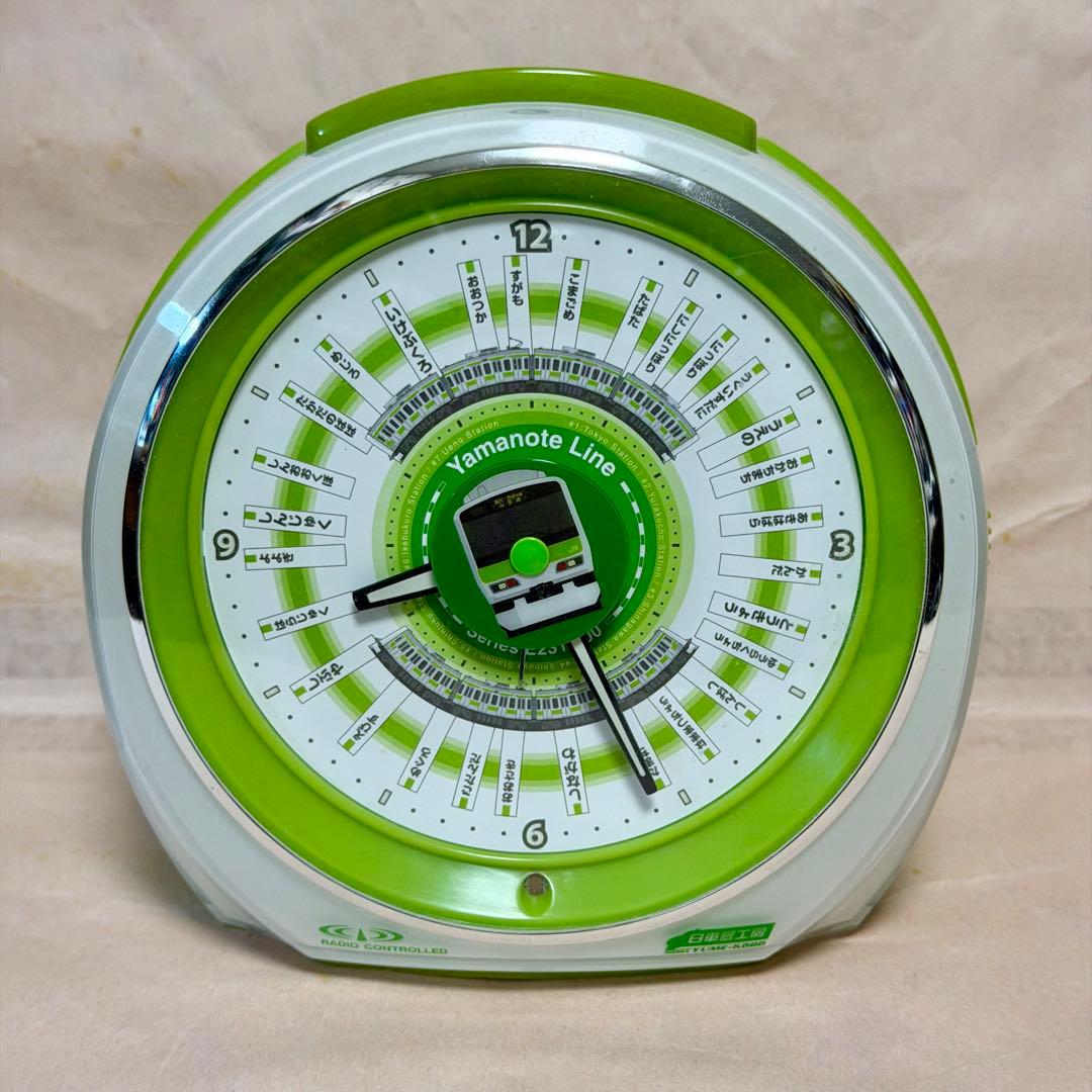 山手線 駅メロ 電波目覚まし時計 日車夢工房 発車メロディクロック JR東日本 ヨドバシ.com - 日車夢工房 YUMEKOBO 山手線 “駅メロ” 電波目覚まし