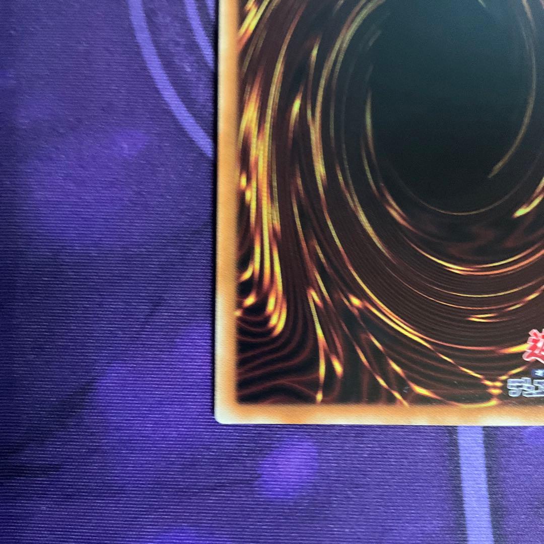 特価）ブラックマジシャンガール  20thシークレットレア