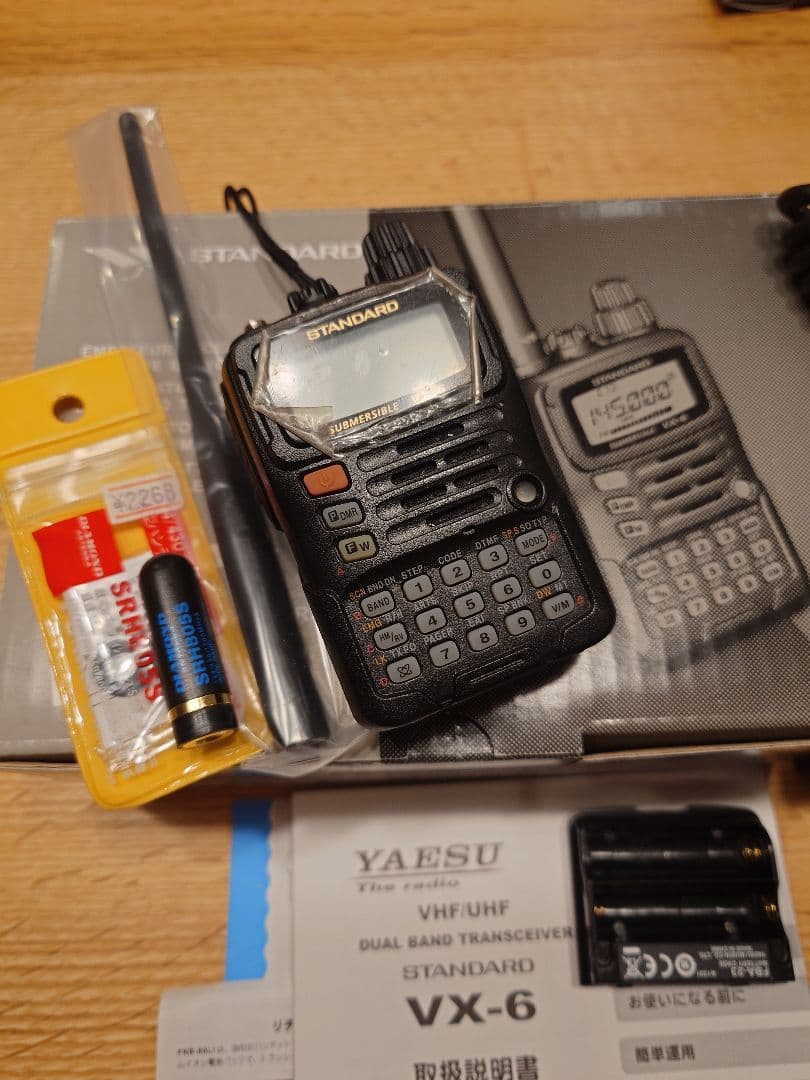 美品 八重洲無線VX-6standard 2セット 別売りマイク、短アンテナ付き