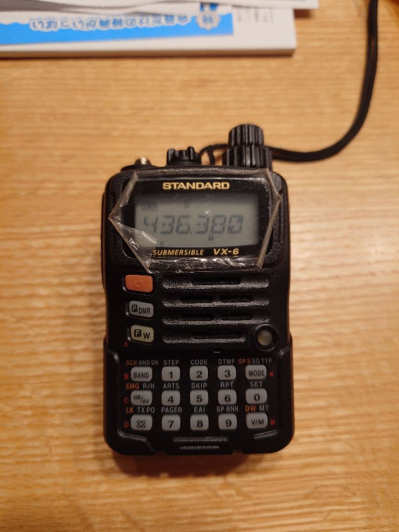 美品 八重洲無線VX-6standard 2セット 別売りマイク、短アンテナ付き