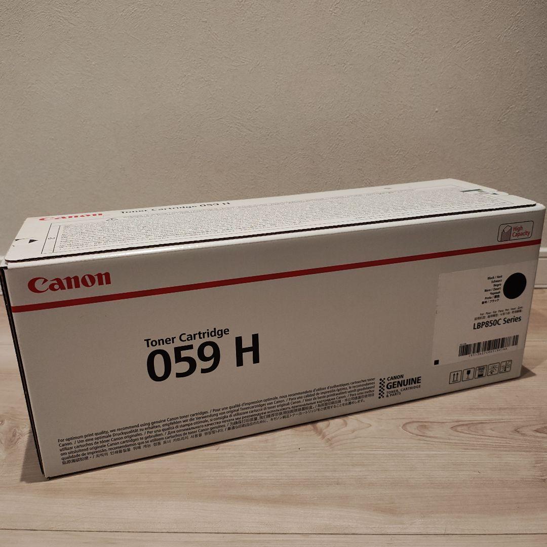 未開封】Canon トナーカートリッジ 059 H ブラック - メルカリ