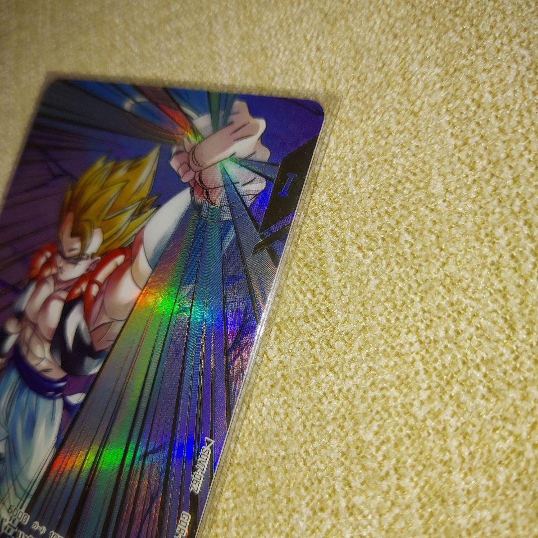 ドラゴンボールスーパーダイバーズSDV7-062GDR★ゴジータパラレル