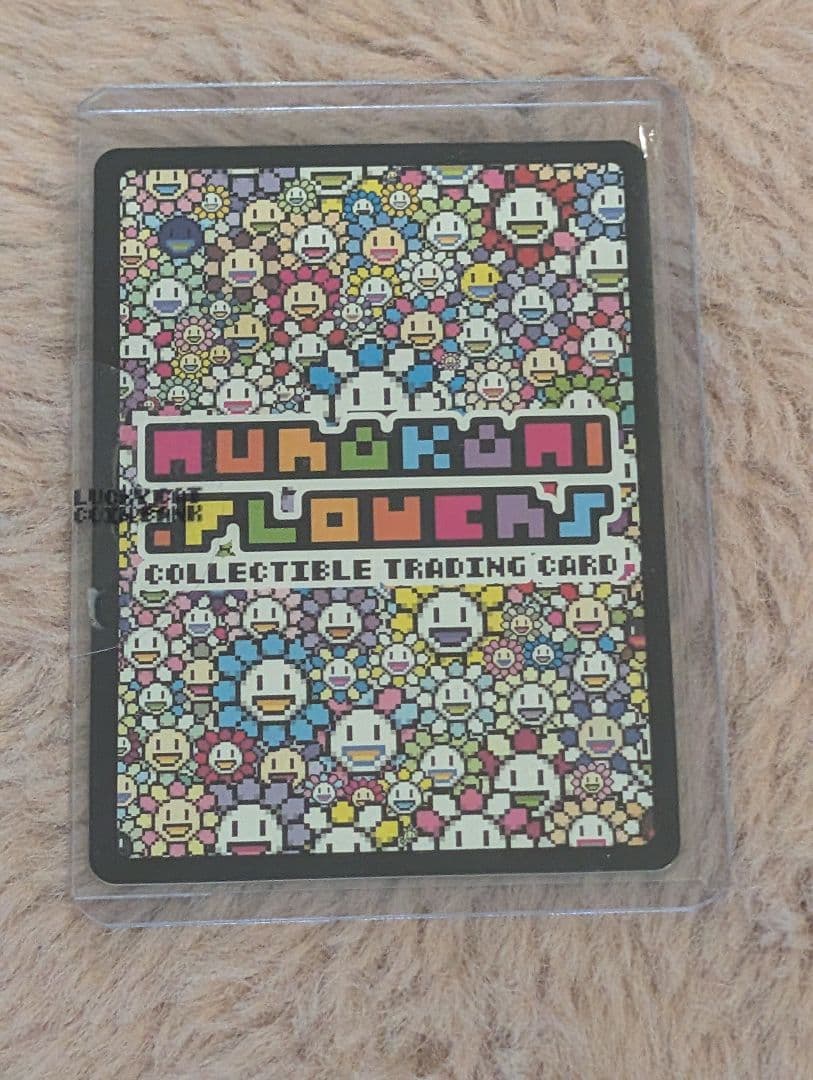 Zombie PR-005 村上隆 プロモ - メルカリ