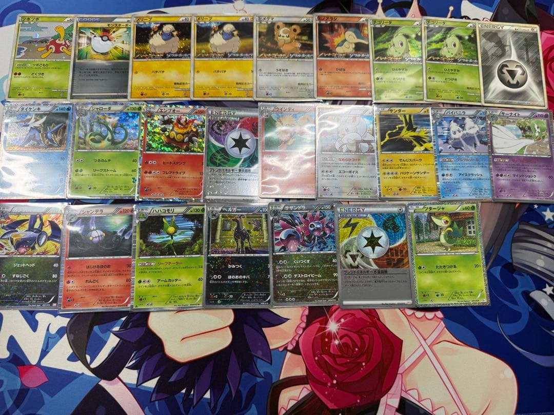 ポケカ まとめ売り　DPBP、プロモあり 182枚