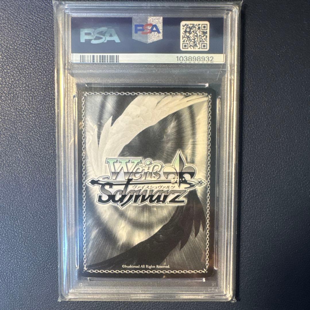 ヴァイス 蟹に行き遭った少女 戦場ヶ原ひたぎ SP サイン PSA9 - メルカリ