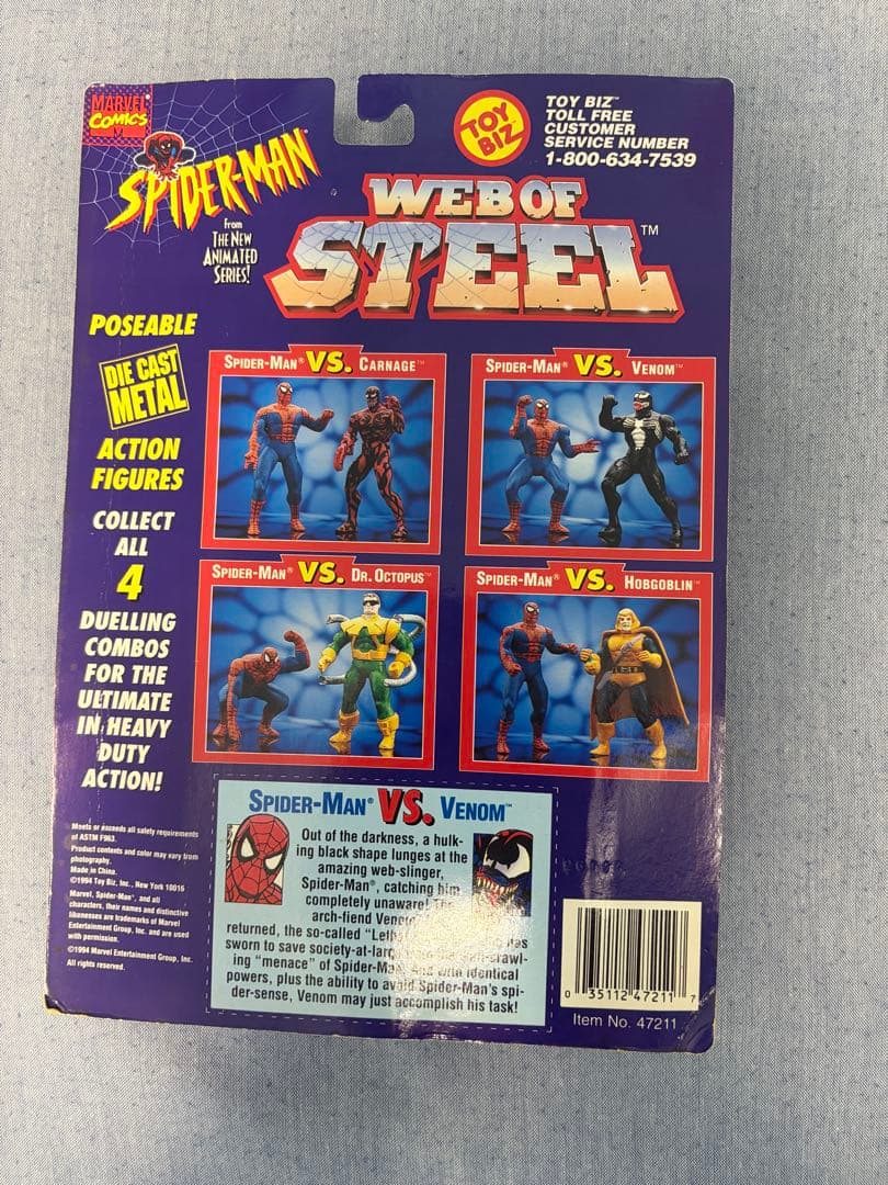 スパイダーマン Web of Steel ヴェノム カーネイジ フィギュアセット