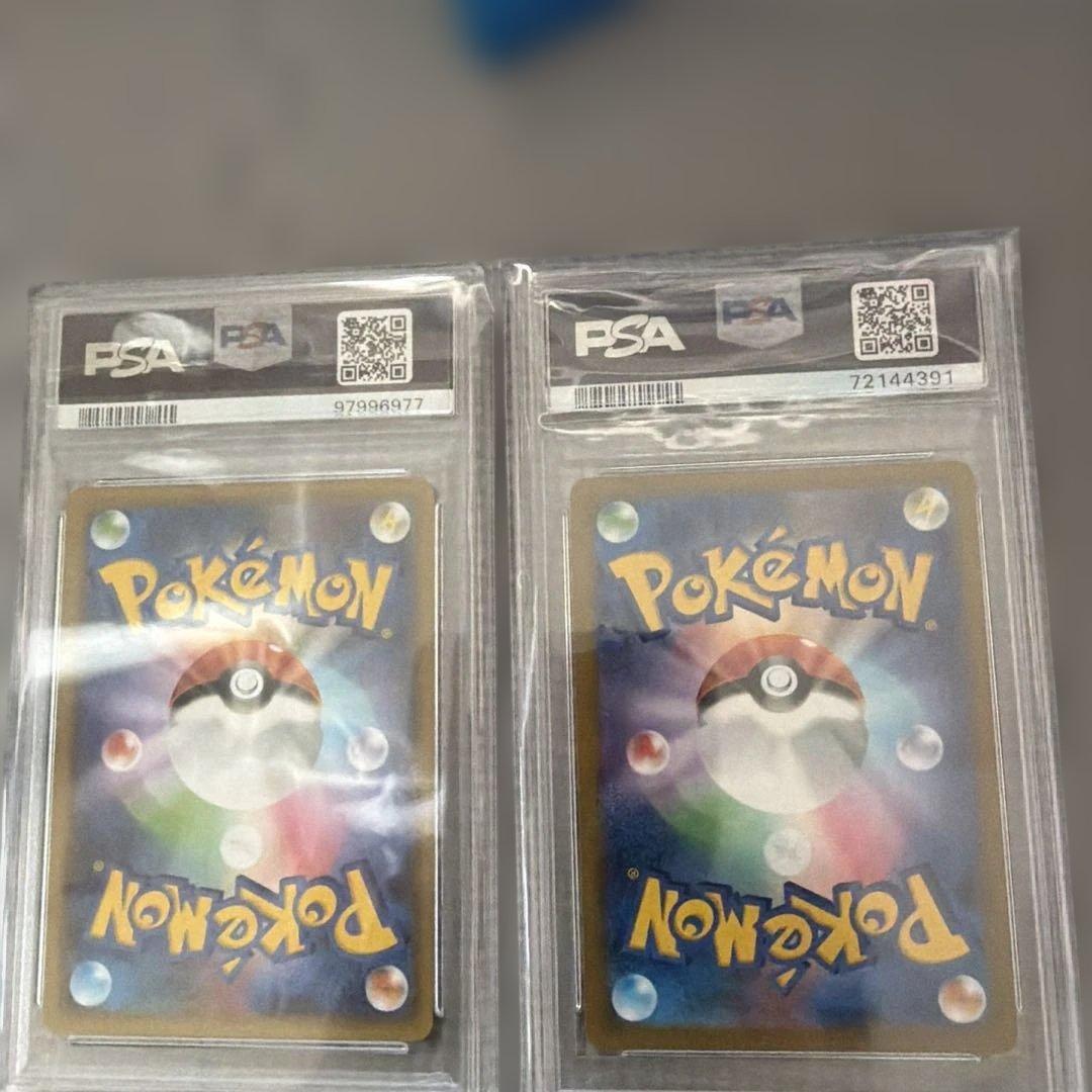 ポケモンカード スタートデッキ 100 + PSAカードセット