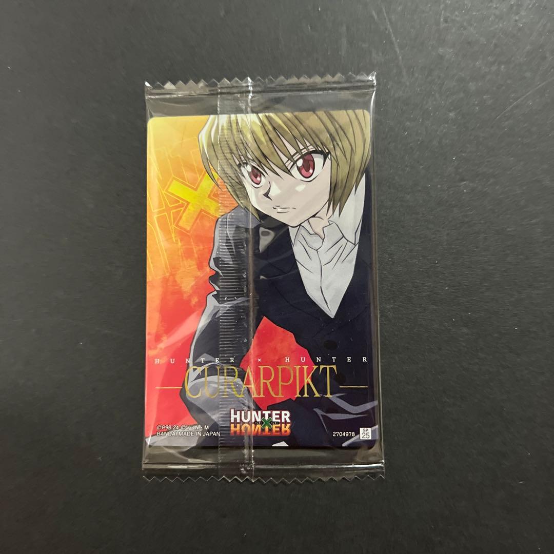 HUNTER×HUNTER ハンターハンター イタジャガ SR クラピカ - メルカリ