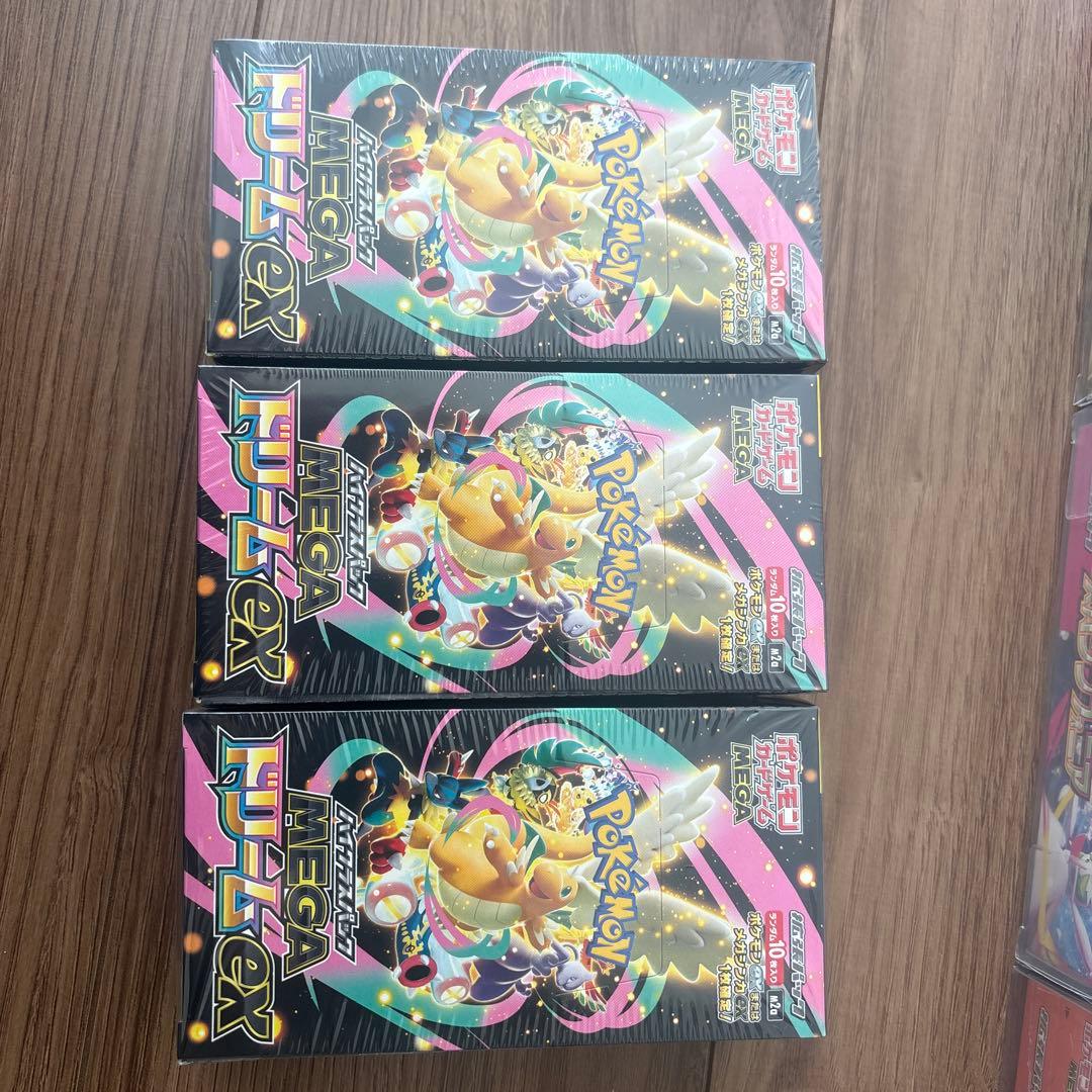 颯*様 ポケカボックス引退品　おまけ付き