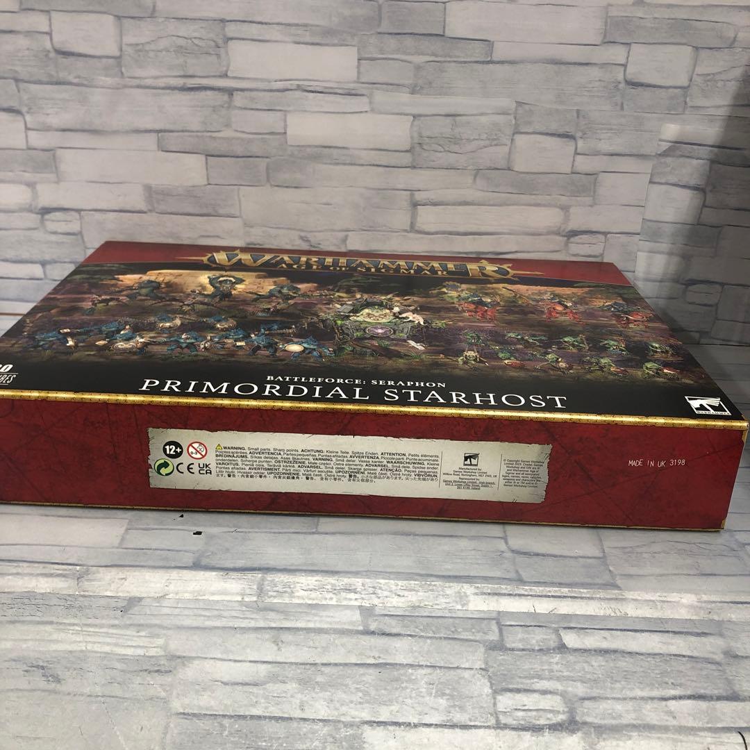 o 565 プリモディアル・スターホス