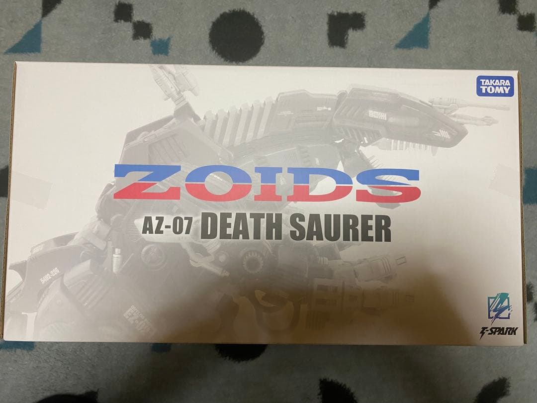 デスザウラー　ゾイド　ZOIDS　AZ-07　EZ-021 【新品・未開封】