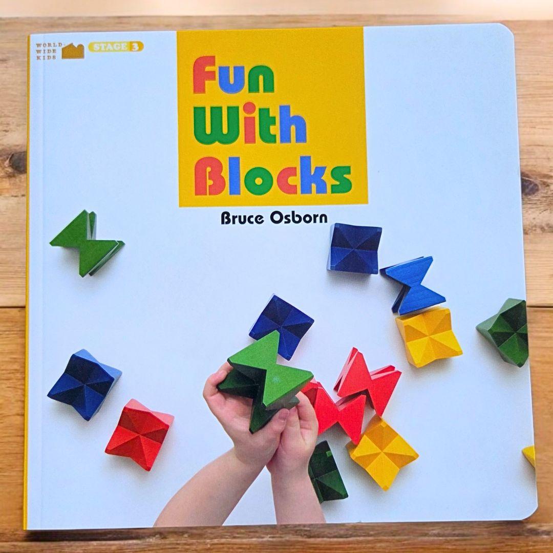 ネフスピール16個セット 箱あり 遊び方BOOK付