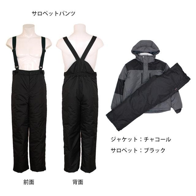 スキーウェア メンズ 上下セット スノーウェア フード付 超撥水