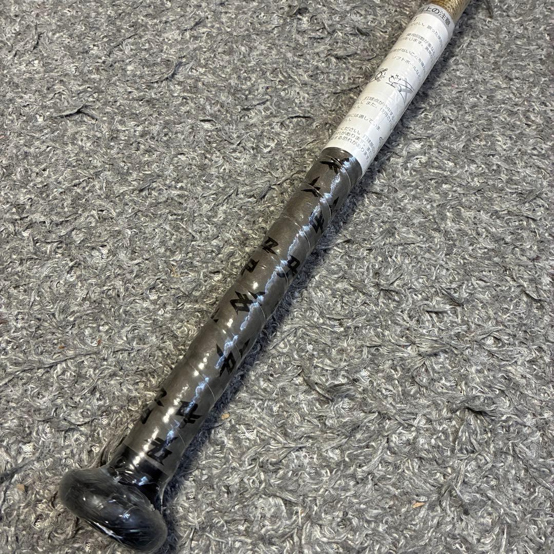 未使用】アシックス 軟式 85cm デュアルフラッシュ2TP 日本製 大谷翔平