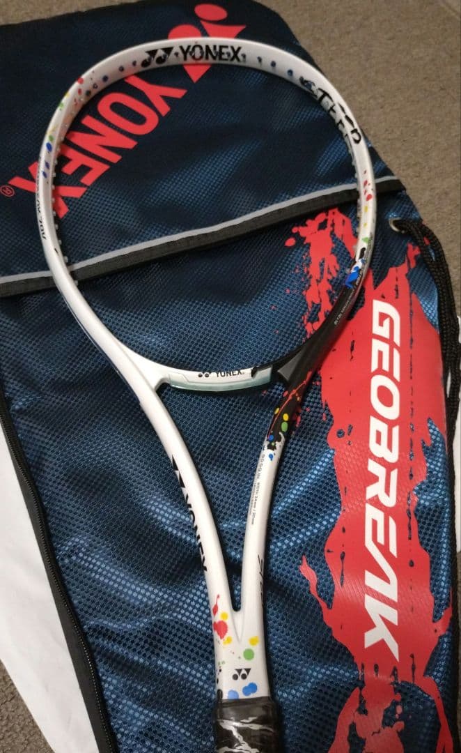 ソフトテニスラケット MIZUNO（ミズノ） ソフトテニスラケット ジスト Z8 Xyst Z8 6TN30809