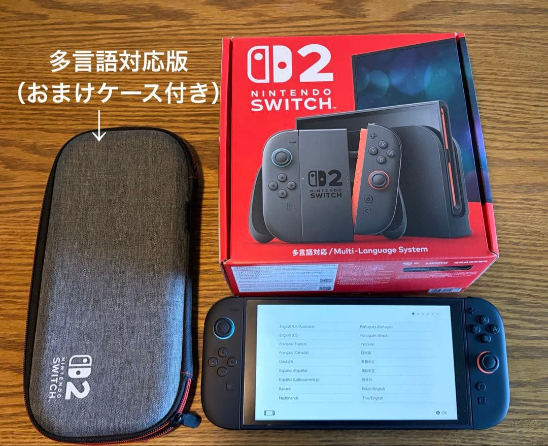 Nintendo Switch2 本体 多言語対応版 （日本販売版）オマケ付き - メルカリ
