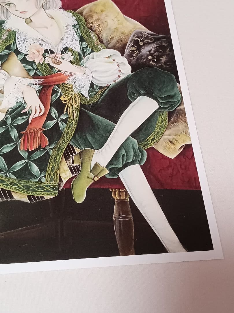 風と木の詩　竹宮恵子　竹宮惠子　複製原画　ふるさと納税　返礼品