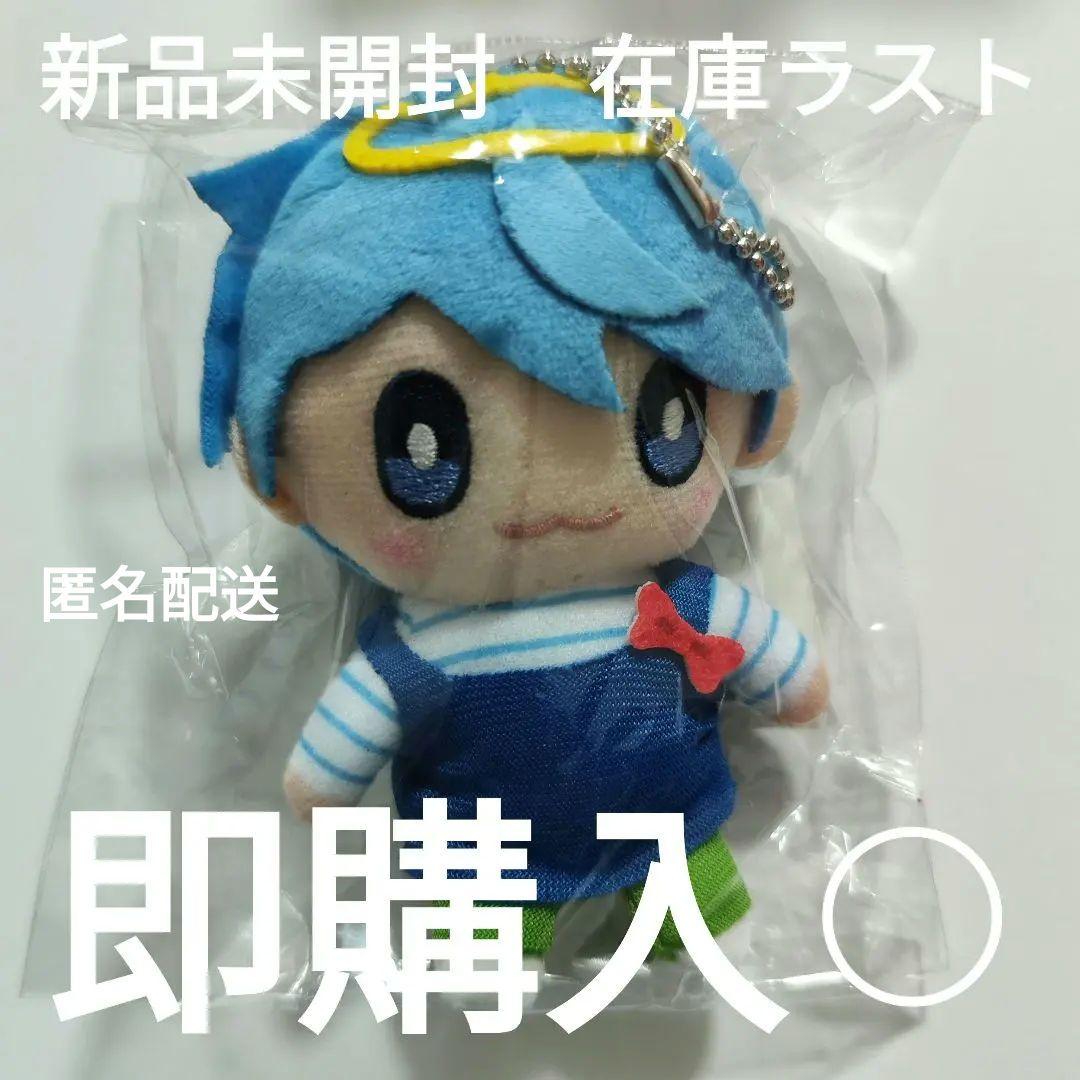 あかさかの箱　アニメイト限定　ぬいぐるみ あかさかの箱 アニメイト限定 ぬいぐるみ - メルカリ