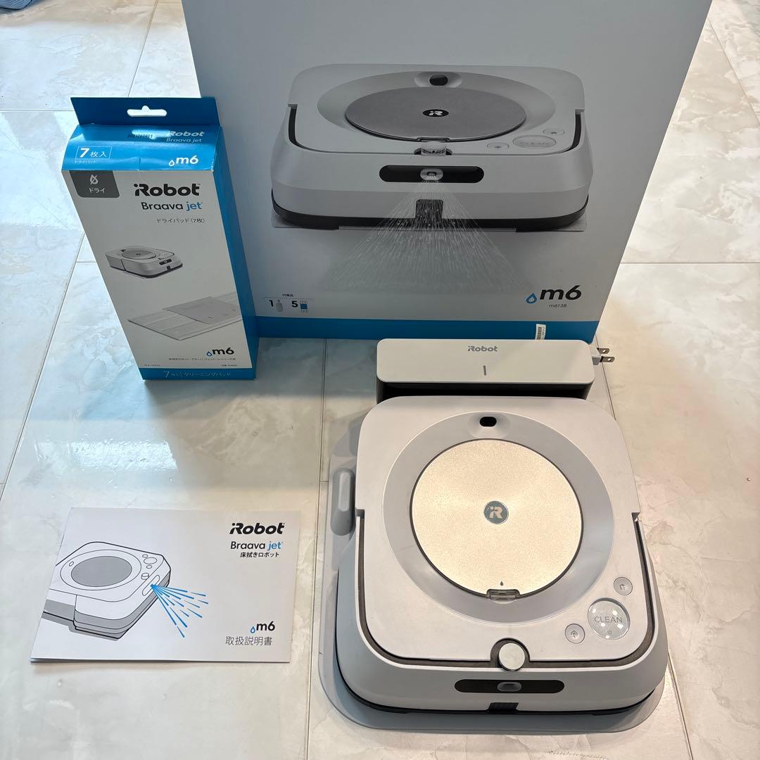 泣きの最終値下げ！【使用100時間程】ブラーバジェットm6箱セット 2026年最新】ブラーバジェット m6の人気アイテム - メルカリ