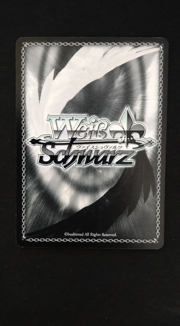 ヴァイスシュヴァルツ】“夏の思い出”鴎　SP　サイン