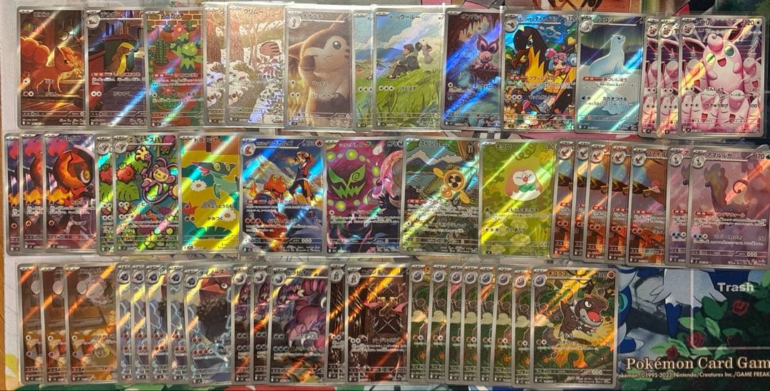ポケモンカード AR 43枚 まとめ売り ポケモンカード AR まとめ売り｜Yahoo!フリマ（旧PayPayフリマ）