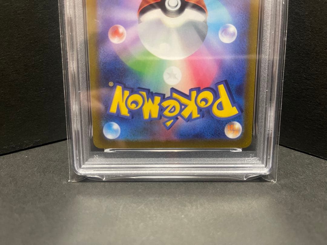 ト*ト様 PSA10 ピカチュウex WC23 001/030