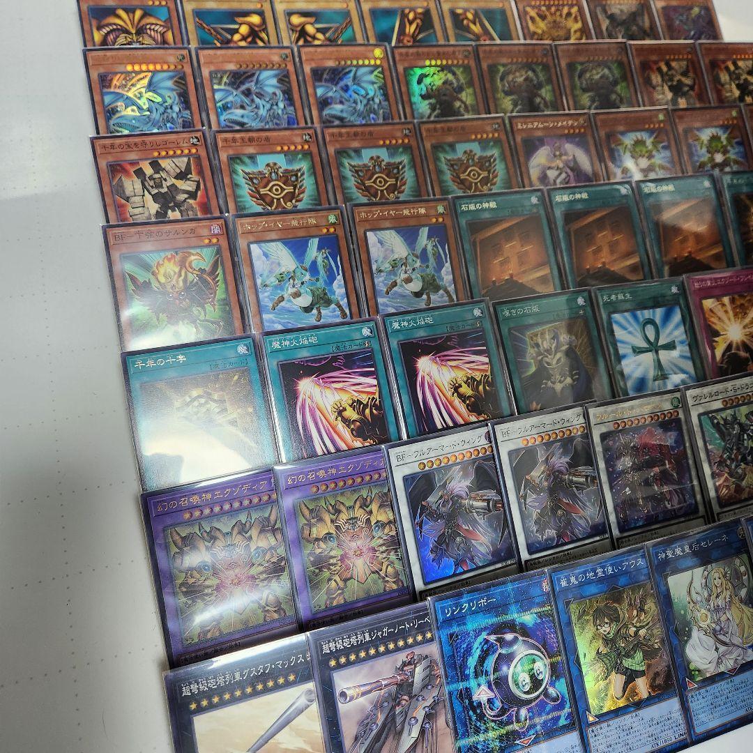 山屋　即日発送　千年エクゾディアデッキ　構築済みデッキ