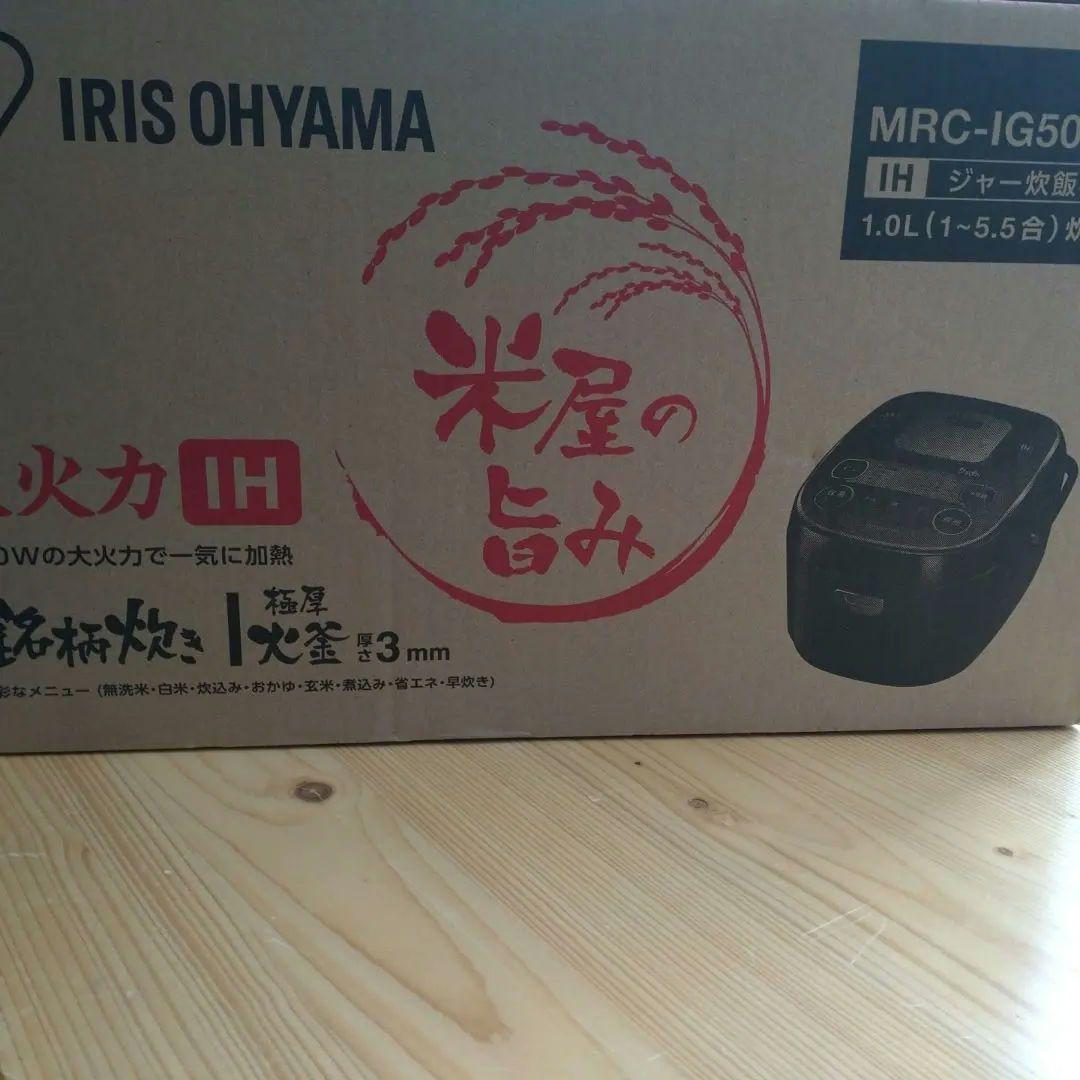 ✨チョコらぶ様専用♥IRIS OHYAMA MRC-IG50 炊飯器 - メルカリ