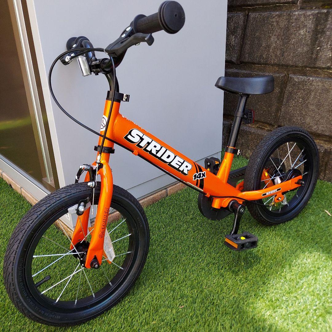 STRIDER ストライダー14xオレンジ L108847384 - 自転車本体最低 価格
